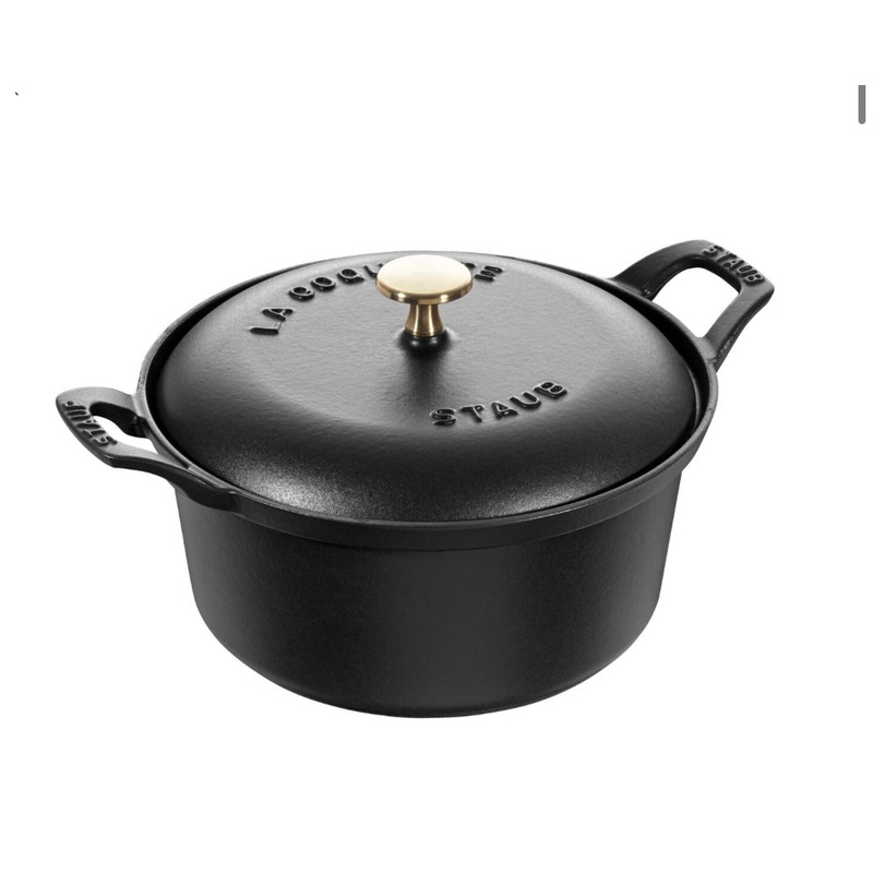 Staub Vintage Round 2.6 Qt