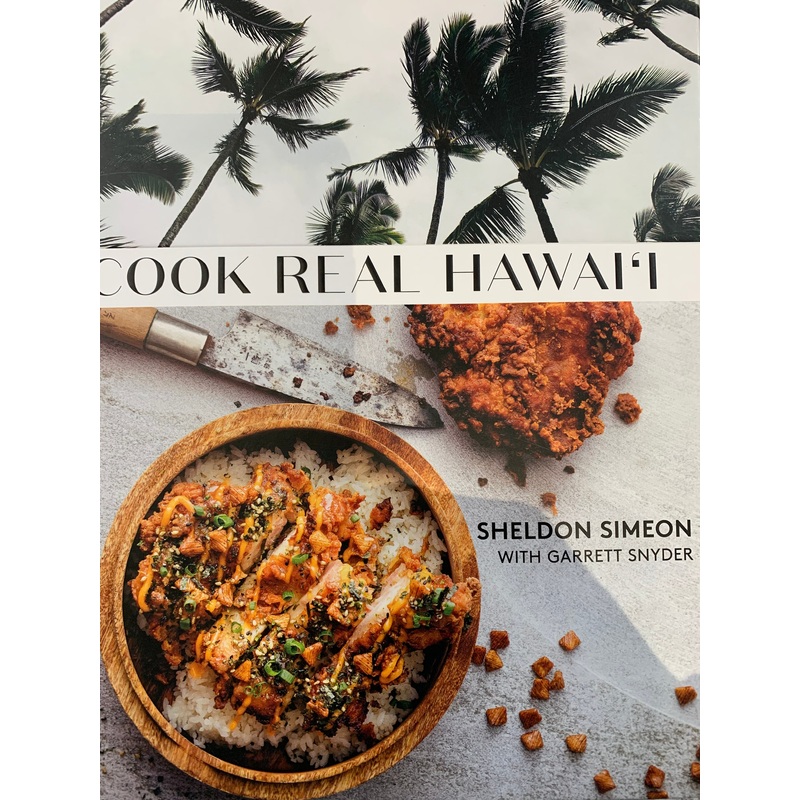 Cook Real Hawaii Cookbook