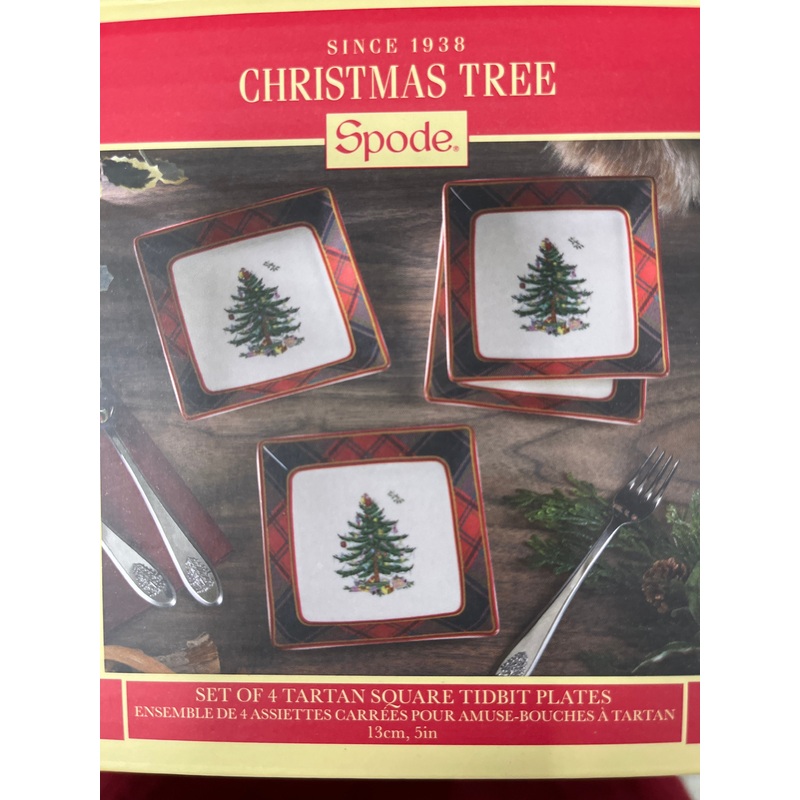 Tartan Tidbit Plates 5 Set/4