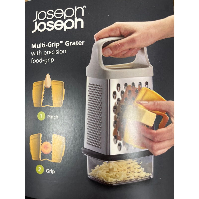 Multi-Grip Grater with precision food-grip