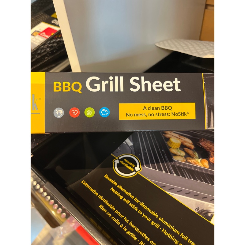 BBQ Grill Sheet