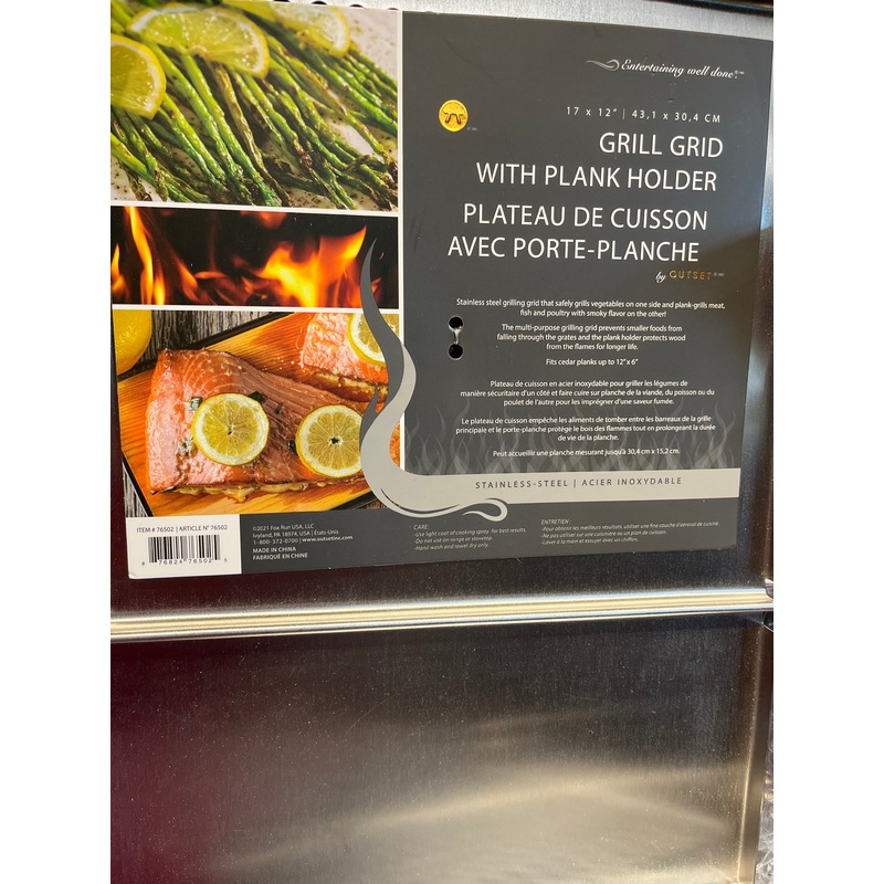 Grill Grid with Plank Holder