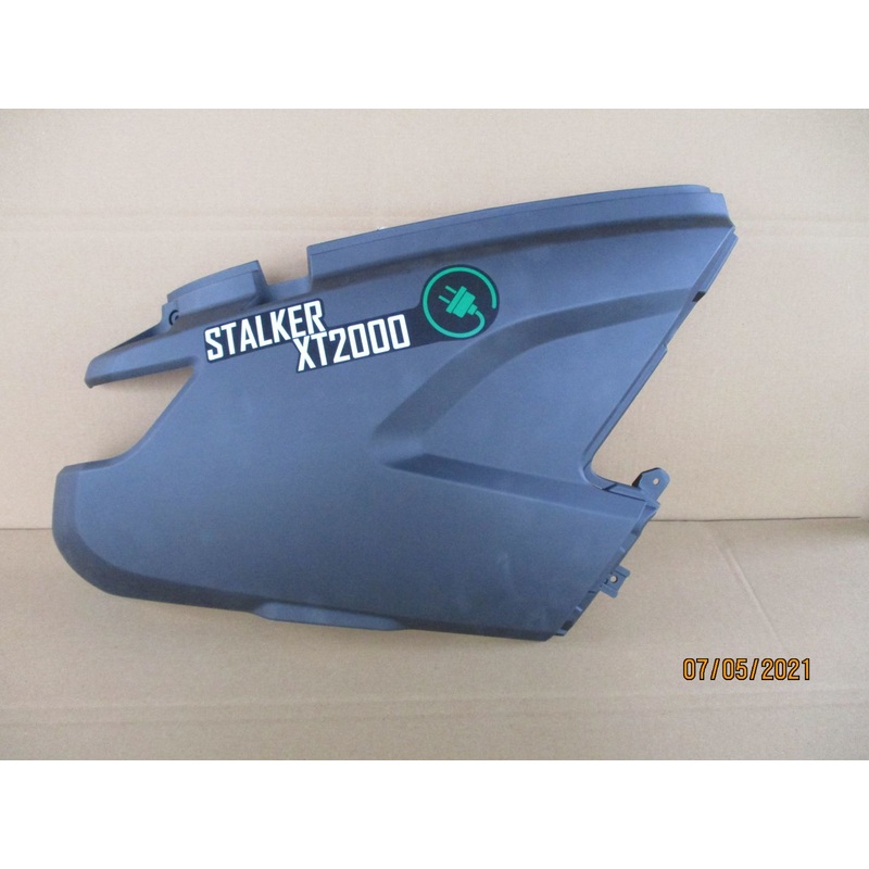 Karcher Ersatzteil Seitenverkleidung rechts zu XT2000