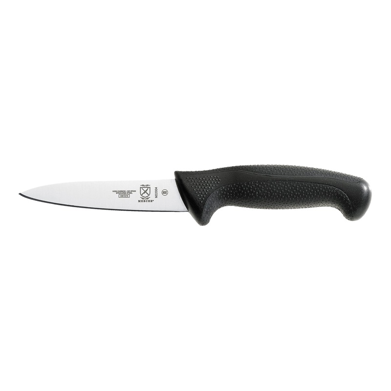 Mercer Millennia Paring Knife, 4", Black