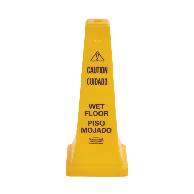 Rubbermaid Wet Floor Caution Cone, 25", Yellow, FINAL SALE