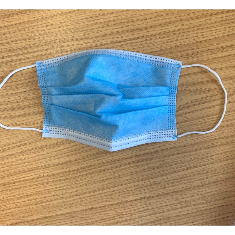 Disposable facial mask (50 pieces)