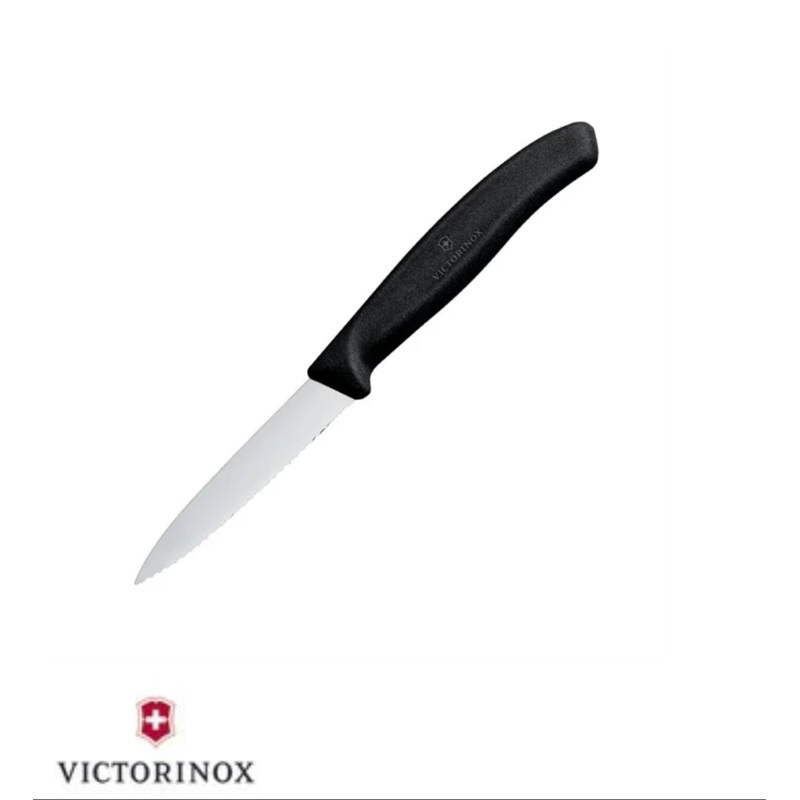 Victorinox serrated 7.5 cm paring nife (3 pack)