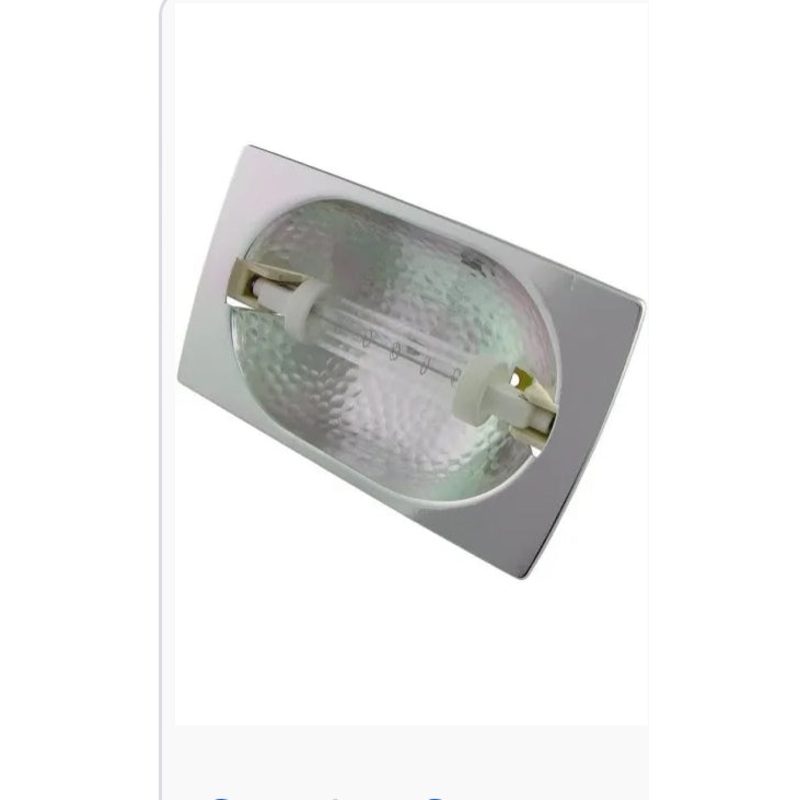 Ganntry Heat Lamp Complete Unit