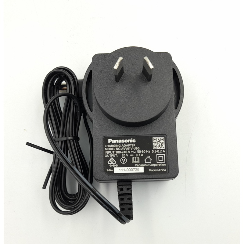 Charging Adapter - AVV61V-U9G