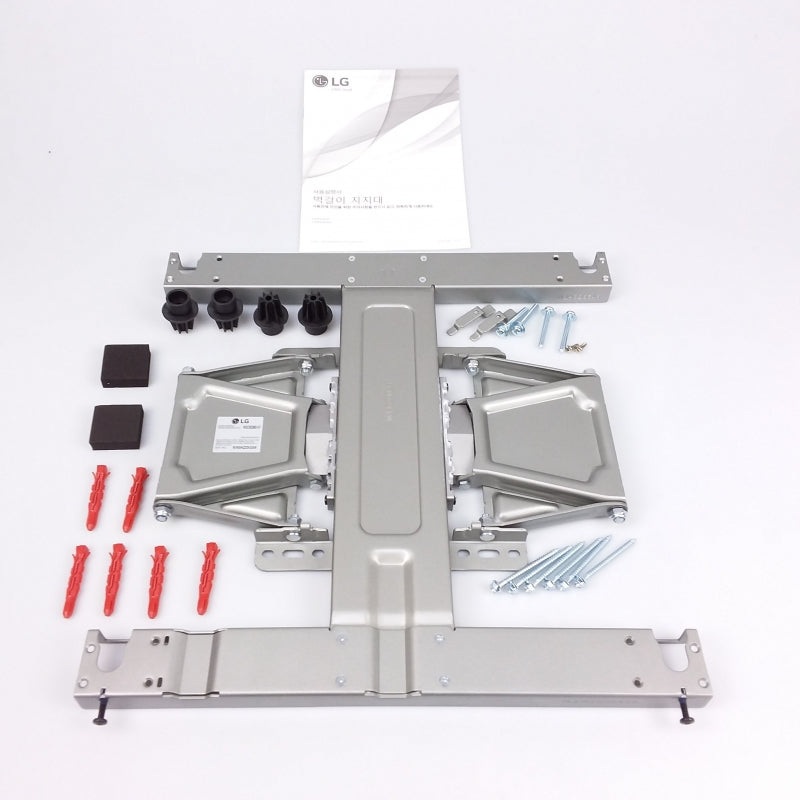 Television Wall Mounting Bracket - LSW430B