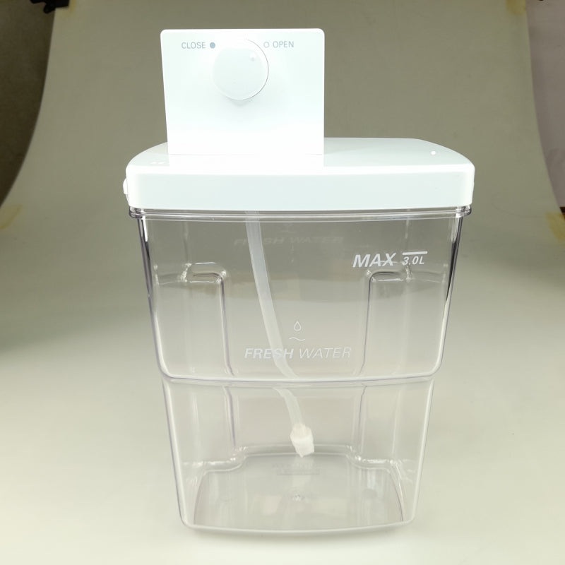 Fridge Water Tank Assembly - AJL73352301