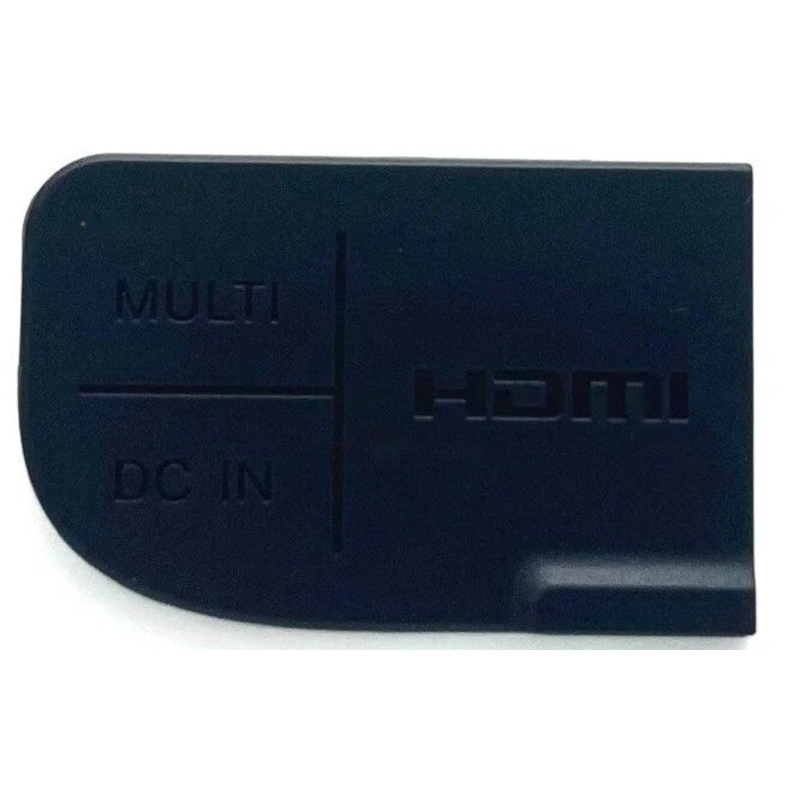 Video Camera Lid HDMI - 457783302