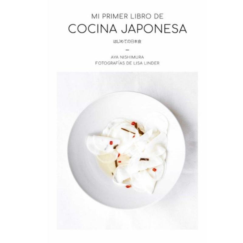 Libro "Mi primer libro de cocina japonesa"