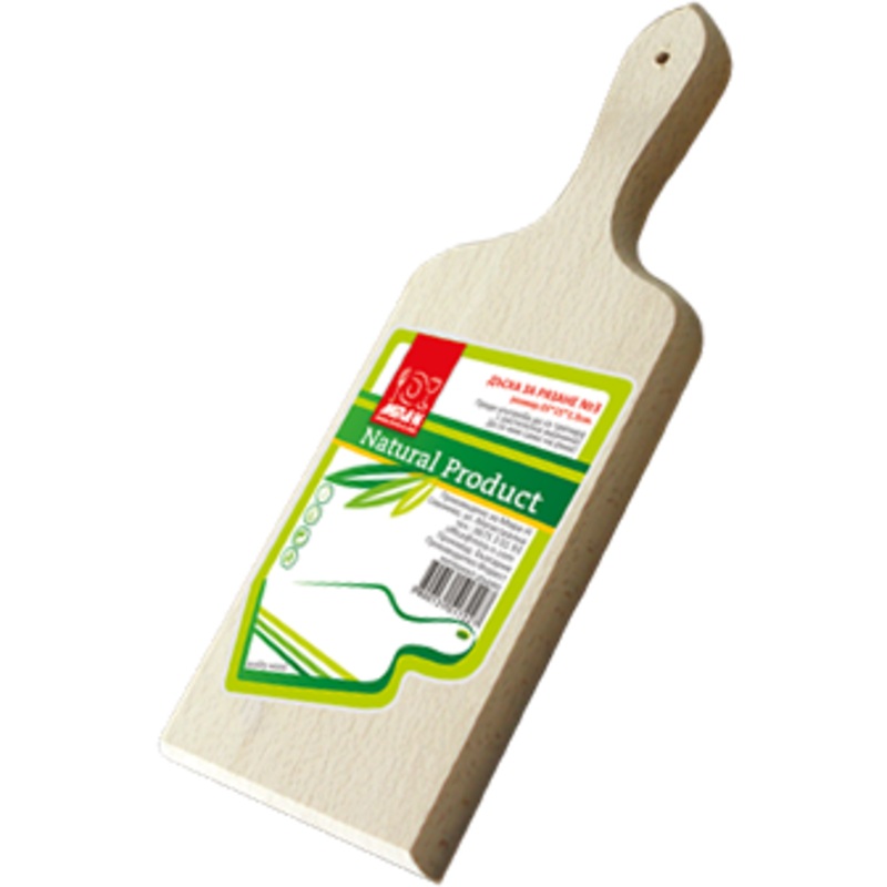 Wooden serving board with handle 38cm