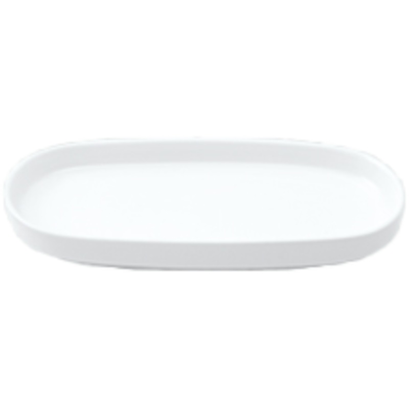 Bilbao Sauce dish 19cm